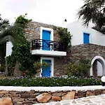 ホテル Naxos Holidays Naxos City