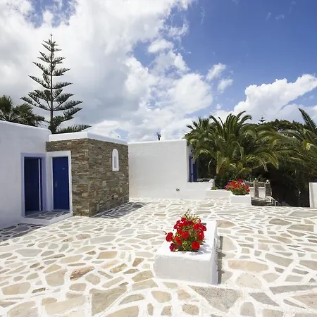 فندق Naxos Holidays Naxos City