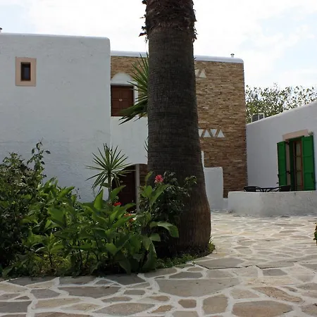Naxos Holidays فندق