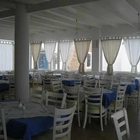 Naxos Holidays מלון Naxos City