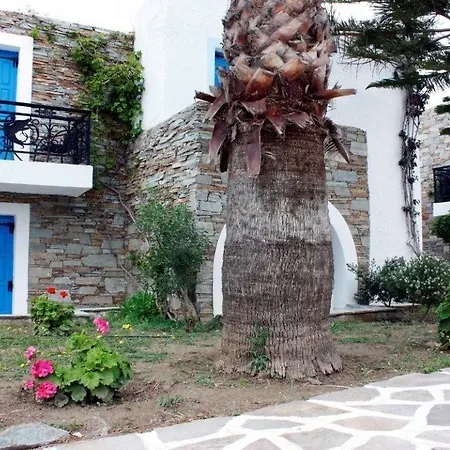 Ξενοδοχείο Naxos Holidays