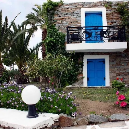 Ξενοδοχείο Naxos Holidays 3*