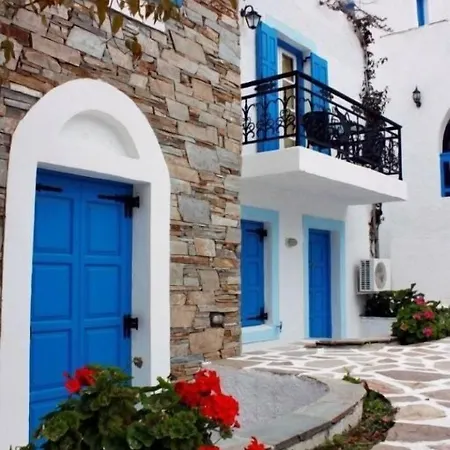 فندق Naxos Holidays Naxos City