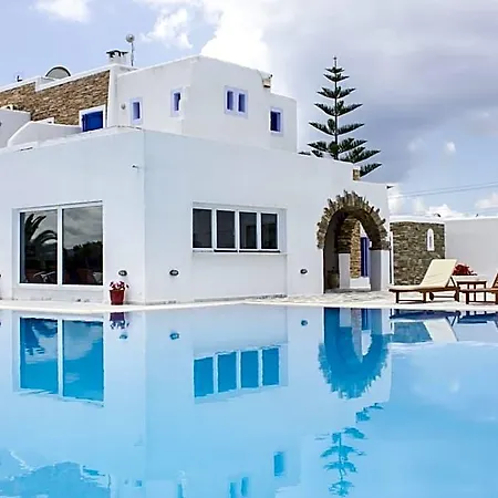 Naxos Holidays Ξενοδοχείο