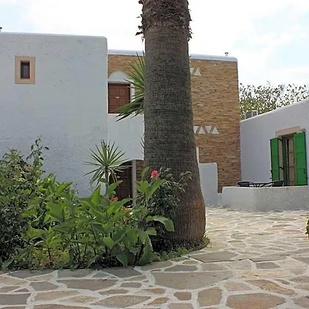 Naxos Holidays Ξενοδοχείο 3*