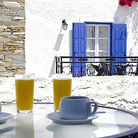 Ξενοδοχείο Naxos Holidays Naxos City