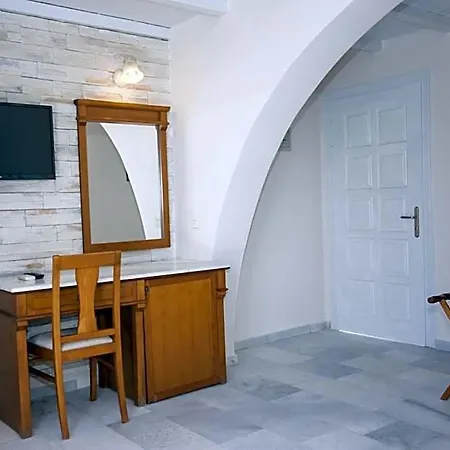Ξενοδοχείο Naxos Holidays