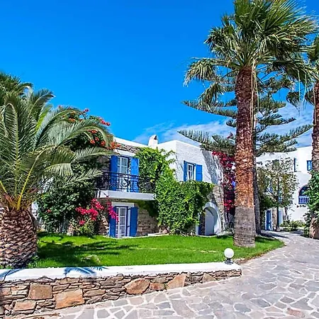 Ξενοδοχείο Naxos Holidays Naxos City