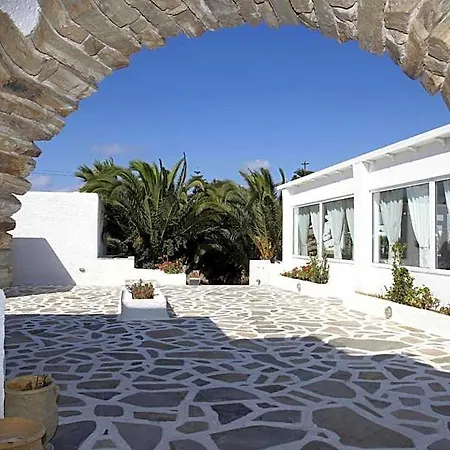 Naxos Holidays Ξενοδοχείο 3*