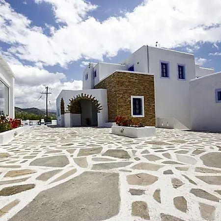 Naxos Holidays Ξενοδοχείο Naxos City