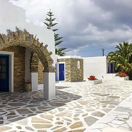 Ξενοδοχείο Naxos Holidays Naxos City