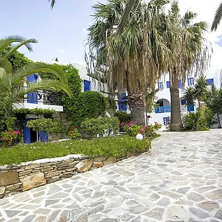 Ξενοδοχείο Naxos Holidays